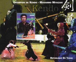Chad 2002 Champion of Kendo Masahiro Miyazaki S/S MNH