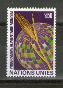 United Nations - Geneva 17 MNH