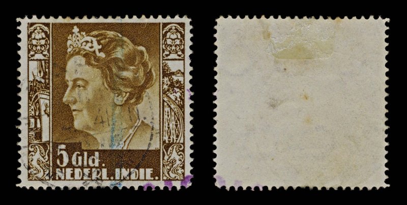 4388: - SG415 5 Guldren Yellow-Brown. 1938. Sc#225 Mi279 Fine Used. C£23