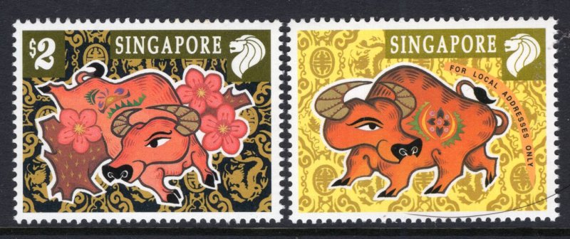 Singapore 774-775 Year of the Ox MNH VF