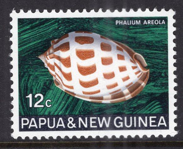 Papua New Guinea 271 Seashell MNH VF