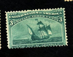 232 MINT AVERAGE REGUMMED  Cat $35