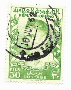 Iraq 1960 - Scott #259 *