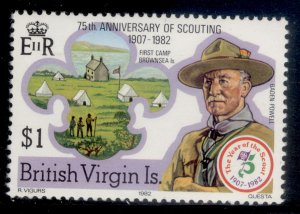 BRITISH VIRGIN ISLANDS QEII SG499w, 1982 $1 fist camp, NH MINT. Cat £15.