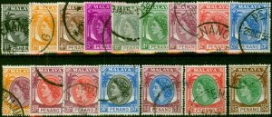 Penang 1954-57 Set of 16 SG28-43 Fine Used