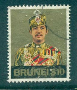 Brunei 1974 Sultan Hassanal Bolkiah $10 FU lot82348