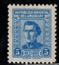 Uruguay - #632 Artigas (Redrawn) - MNH