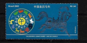 BRAZIL 2002 YEAR OF THE HORSE CHINESE CALENDAR SILVER INK MINT MI 3217  MNH