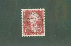 Switzerland B267 USED BIN $0.50