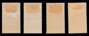 French Congo Ubangi-Shari 1915 Four HI-Vals. of overprint set VF/Mint(*) Hinge