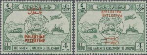 MOMEN: JORDAN SG #P31c,P31d 1949 OVPT DOUBLE / INVERTED MINT OG NH LOT #60001-25