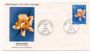 IVORY COAST - FDC - COTON - 3rd May 1975 -