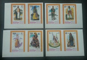 Manama Traditional Costumes 1968 Attire Cloth Art (stamp) MNH *imperf