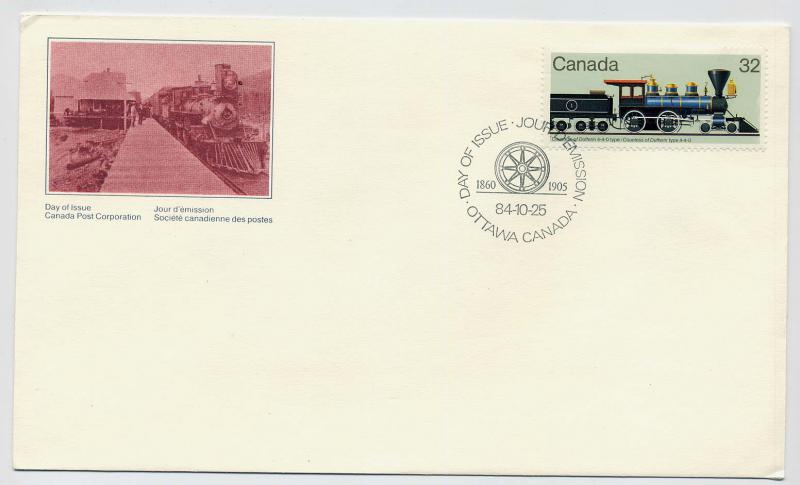 Canada First day cover #1037, Locomotives