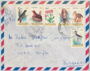 59789 - CHILE - POSTAL HISTORY: COVER to BULGARIA 1985 - BIRDS animals FLOWERS