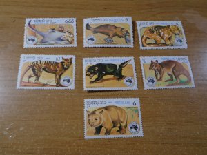 Laos  #  591-97  MNH