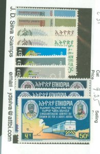 Ethiopia #466-75 Unused Single (Complete Set)