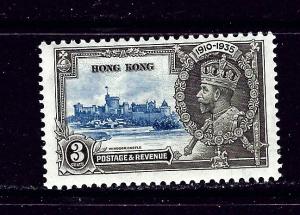 Hong Kong 147 MVLH 1935 issue