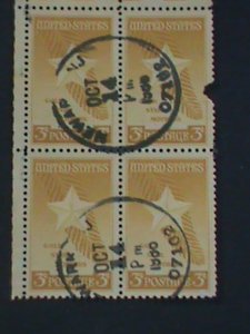 ​UNITED STATES- PROMOTION SALES USED IMPRINT BLOCK VF- WE SHIP TO WORLD WIDE