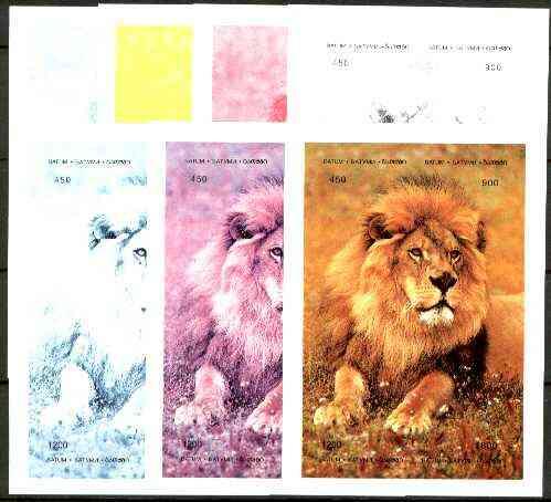 Batum 1997 Lion composte sheet containing 4 values - the ...