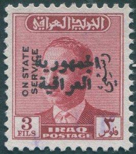 Iraq 1958 3f brown-lake Republic opt with Type 43a Official SGO500a used