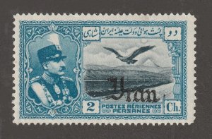 Persia, Middle East, stamp, scott#c52, hinged, mint, air mail, 2ch,