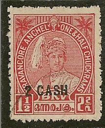 India-Travancore   Scott   45  Surcharge    Used