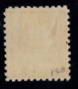 U.S. -  431 - Fine/Very Fine - Lightly Hinged