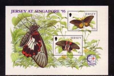 Jersey Sc 731a 1995 butterfly moth stamp sheet mint NH