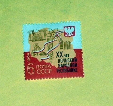 Russia - 2900, MNH  - Symbols. SCV - $0.35