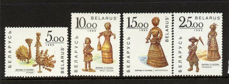 Belarus 47-50 MNH Straw Figures