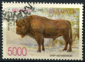 Belarus Sc#133 Used, 5000r multi, Fauna of Belarus (1996) (1996)