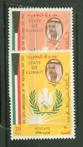 Kuwait #353-3 Mint (NH) Single (Complete Set)