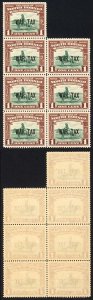 North Borneo SG318 1941 1c War Tax Block of 6 U/M Cat 3.50 GBP each