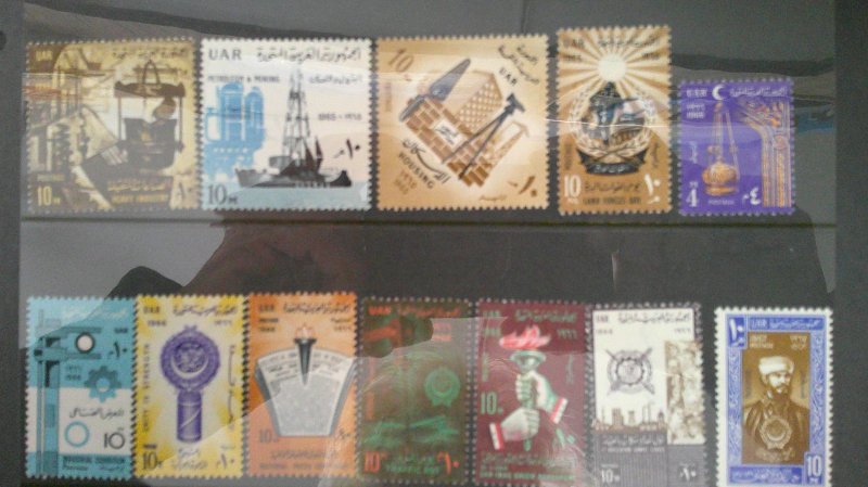 Egypt Mint Collection 1950's 1960's