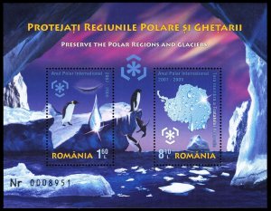 Romania 2009 Polar Regions Scott #5095b Mint Never Hinged