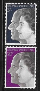 Great Britain 1972 marriage of QE Ii & Prince Philip Sc 683-684 MNH A1476