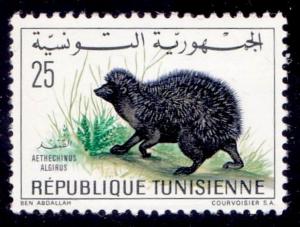 Tunisia Scott 519 Hedgehog 1969 issue MNH