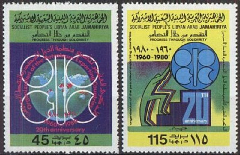 Libya 1980 Scott 867-868 20th Anniversarie OPEC MNH