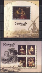 Gabon 2016 Art Paintings Rembrandt Sheet + S/S MNH