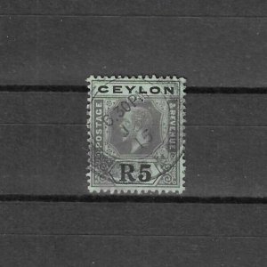 CEYLON 1912/25 SG 317b USED Cat £48