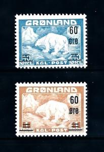 [94310] Greenland 1956 Polar Bears Sc. 39-40 OVP MNH