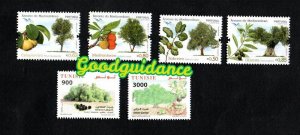 2017- Portugal- Tunisia- Tunisie- Trees from Euromed- 2 Complete Sets- MNH**