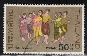 THAILAND Scott 528 Used Dance stamp