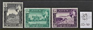 STAMP STATION PERTH Seiyun SG#39-41 Definitive Set MNH CV$24.00