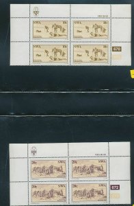 South Africa Venda SWA Transkei Trees Art MNH x190+Cards/Coversx6(W1718