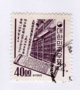 Korea   370  used