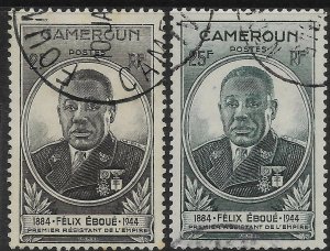 CAMEROUN (FRENCH) SG223/4 1945 FELIX EBOUE SET USED