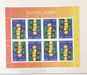 Estonia 1997/2000 MNH Used Wildlife Europa Sheets (Apx 90) (SK719