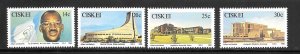 South Africa Ciskei #98-101 MNH 1986 5th Anniversary of Independence (my4)